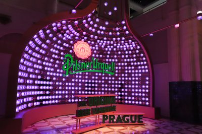 필스너 우르켈: 디 오리지널 비어 익스피리언스